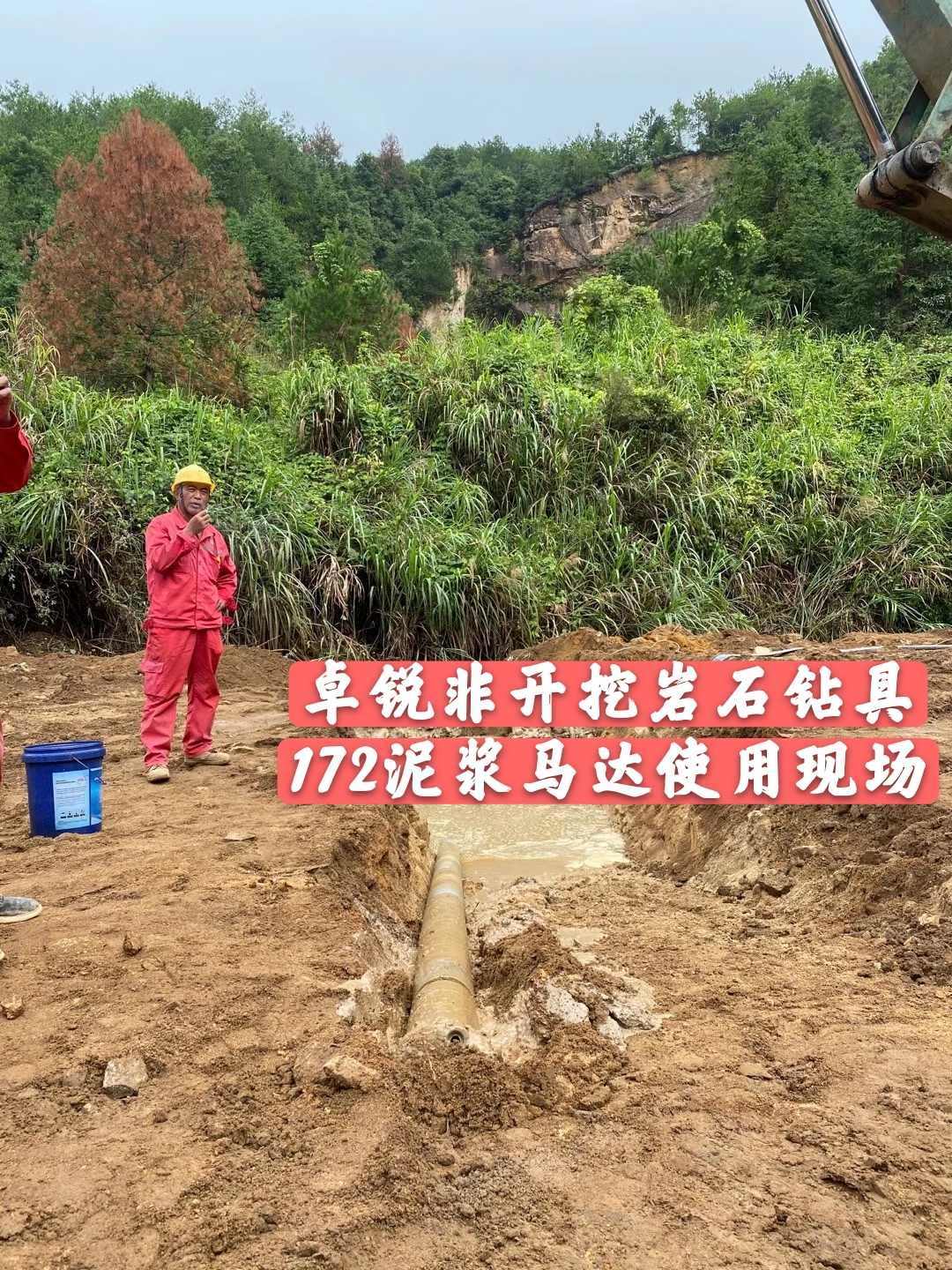 達(dá)州重慶PDC平面軸承哪個(gè)好