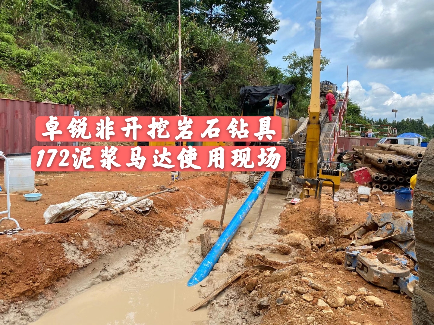 紹興無磁懸掛短節(jié)加盟薄利多銷