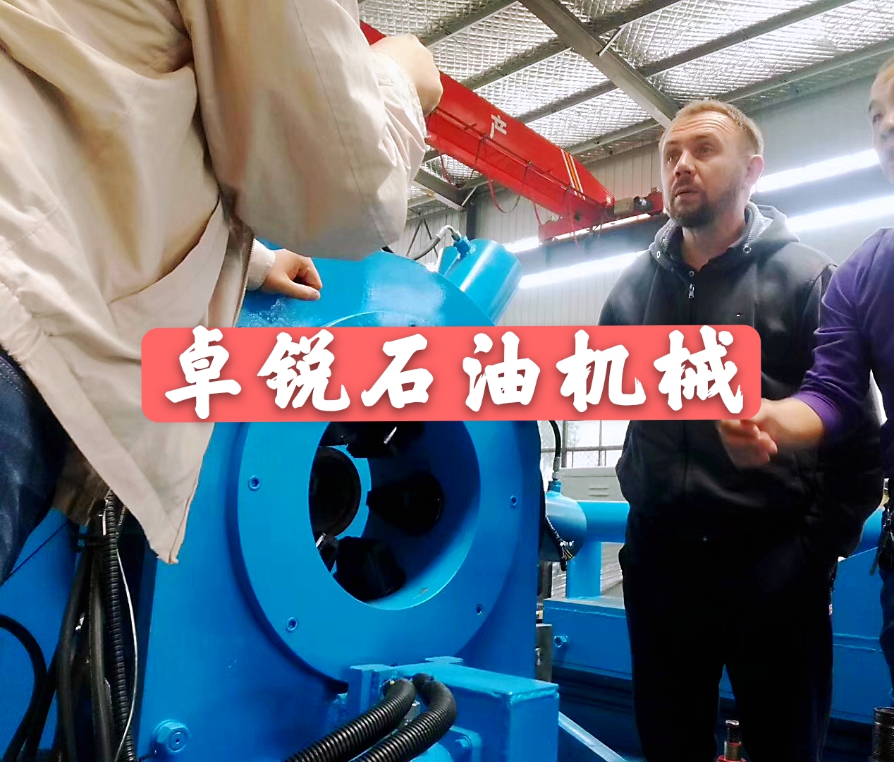 揭陽(yáng)探棒倉(cāng)/探棒腔加盟誠(chéng)信服務(wù)